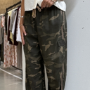 Continue Mable Pants Zebra Army