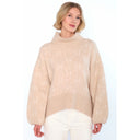 Hést Fam Short Sweater Light Beige Melange